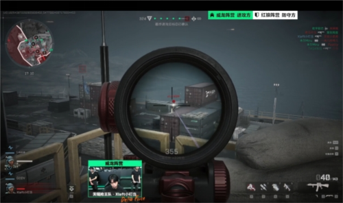 山实力的一 山实力的一