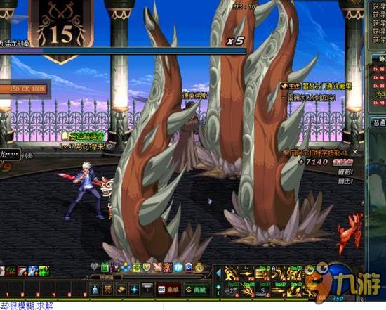 策的果断与 策的果断与