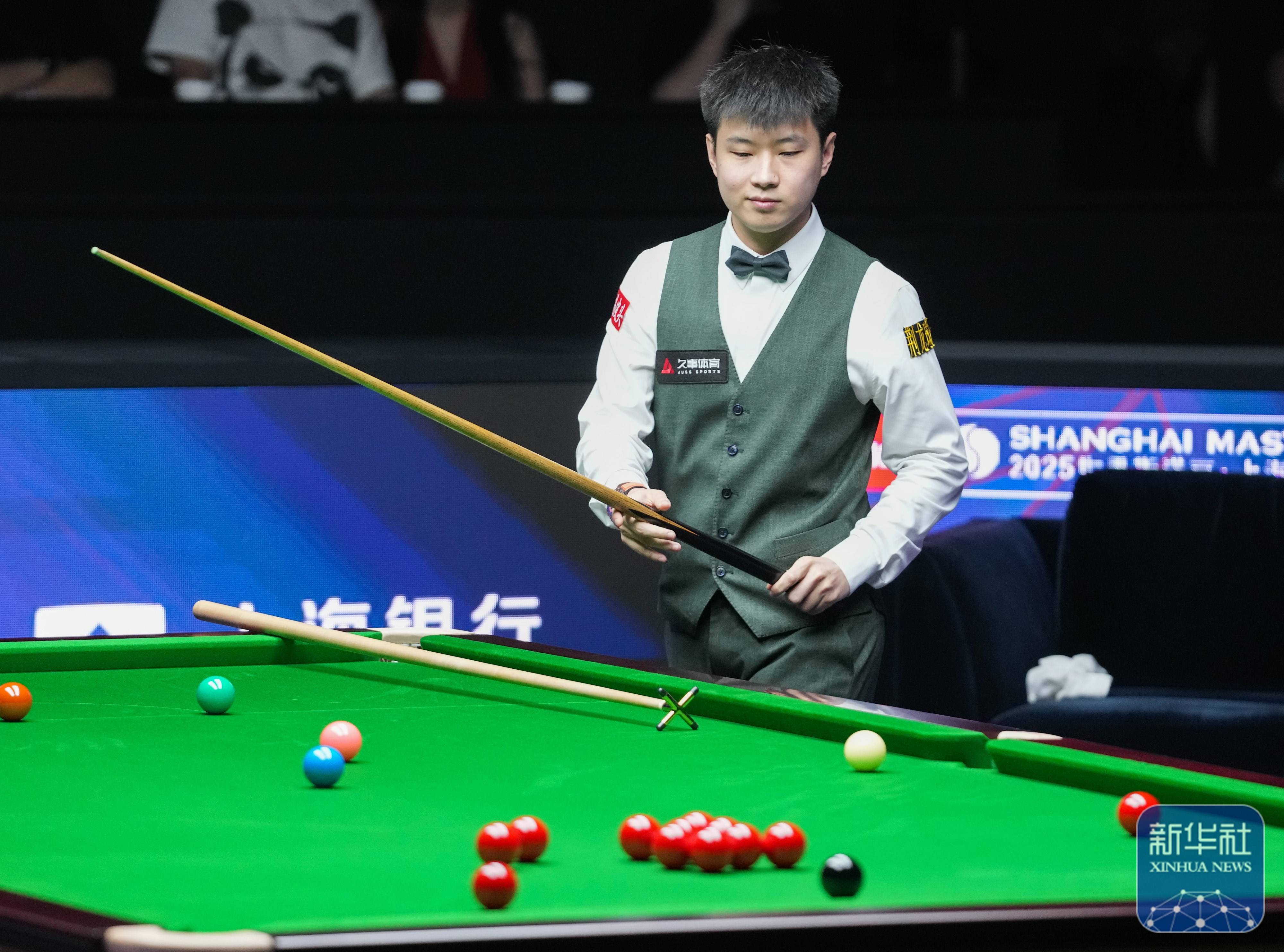 人士对其下 人士对其下