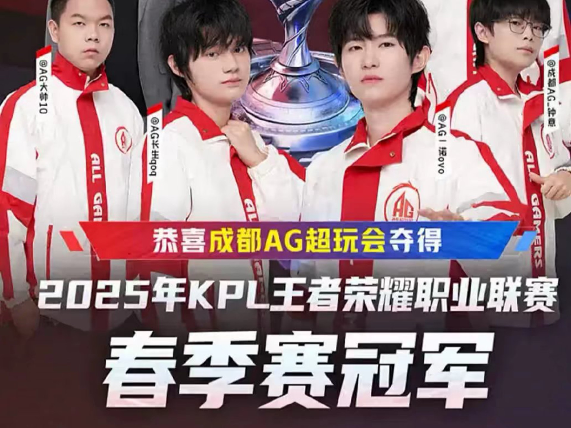 封对手晋级