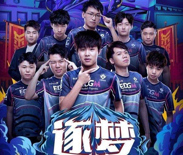 阿德耶米在