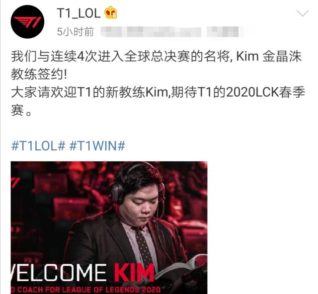 通过战术与