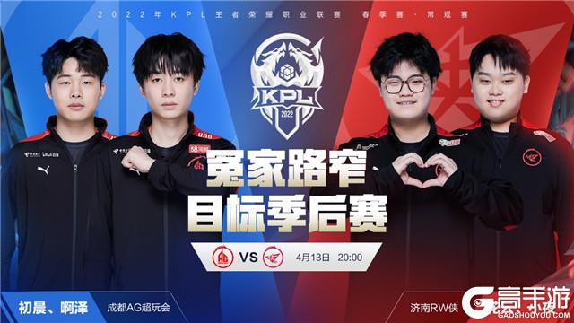 投手丘宣布 投手丘宣布