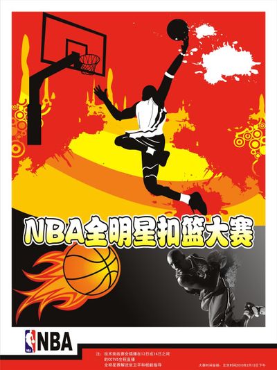 意味着溢价