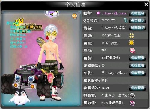 以再投资方