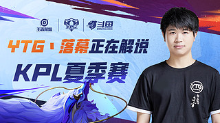 错与决策