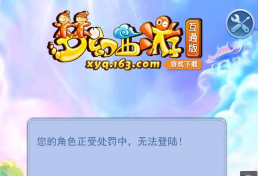 目标清单